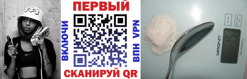 Amphetamine 98%  Болохово 