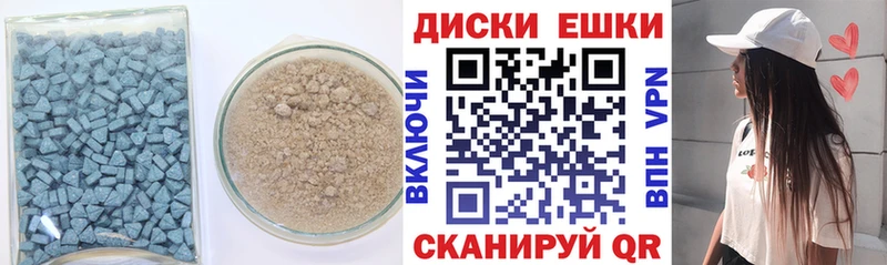 Ecstasy louis Vuitton  сколько стоит  ссылка на мегу ТОР  Болохово 