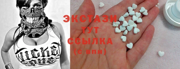 прущие грибы Михайлов