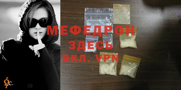 COCAINE Заволжье