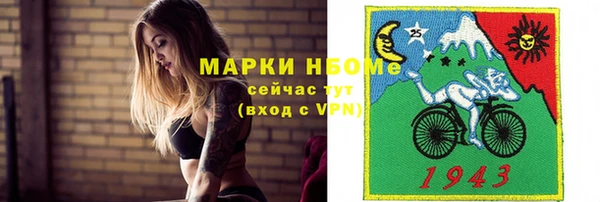 не бодяженный Надым