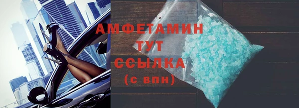 прущие крисы Наволоки