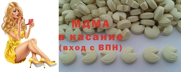 спайс Михайловка