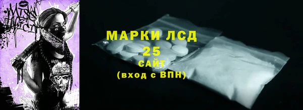 спайс Михайловка