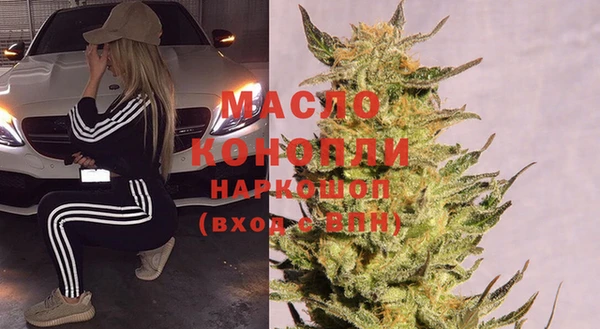 прущие крисы Наволоки