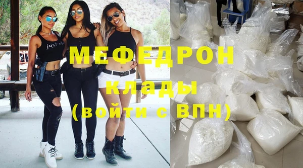 спайс Михайловка