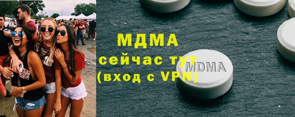 прущие крисы Наволоки