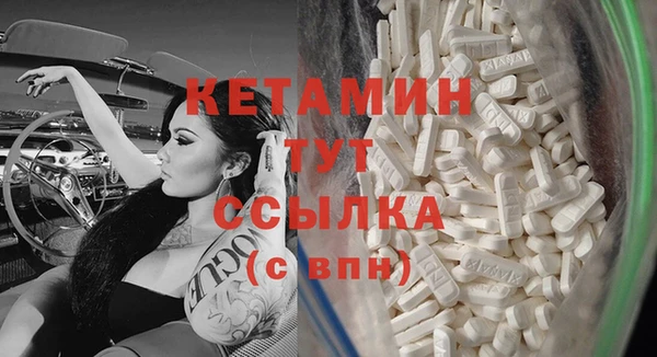 не бодяженный Надым