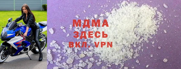прущая мука Навашино