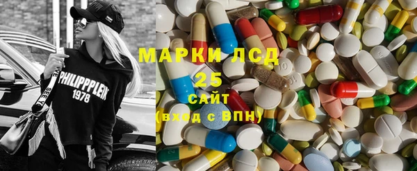 спайс Михайловка