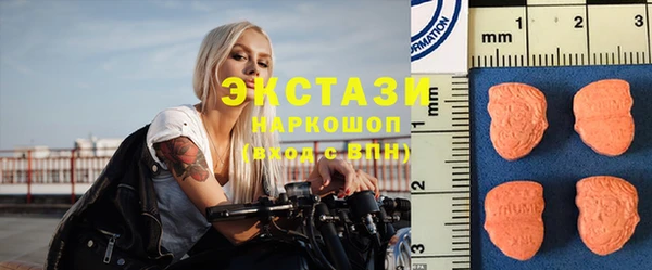 прущие грибы Михайлов