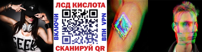 omg ссылка Болохово Марки NBOMe 1,5мг продажа наркотиков
